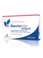 Bactoblis Infant Capsule Apribili